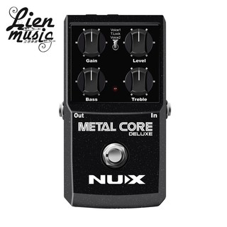 『立恩樂器』免運贈短導 NUX Metal Core Deluxe 單顆 破音 效果器