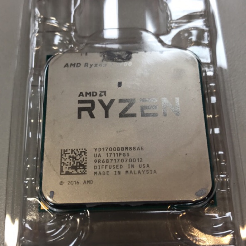 AMD R7-1700