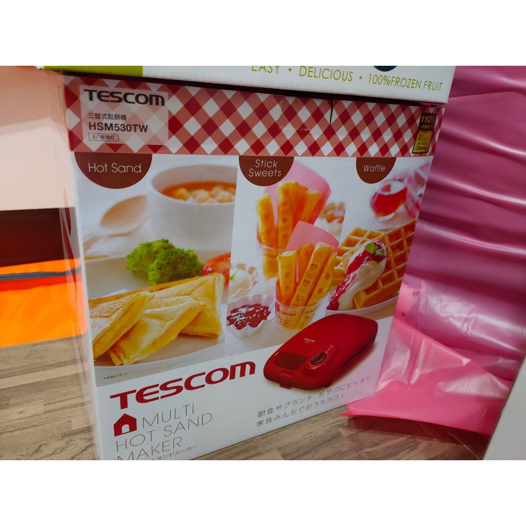 [全新出清]TESCOM 鬆餅機 HSM530TW 三盤式鬆餅機 R/玫瑰紅 多功能 熱壓吐司/鬆餅/點心/麵包機