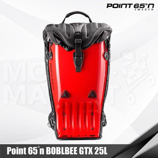 瑞典 POINT65°N BOBLBEE GTX 25L 亮面紅 硬殼騎士後揹包 人體工學 CE認證 筆電包