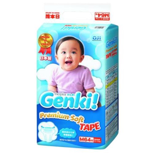 王子 Genki 元氣超柔嬰兒紙尿褲量販特價組(箱)- M(64片/4包)[免運費]