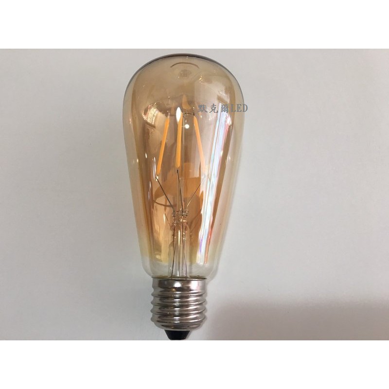 愛迪生燈泡 ST-64 LED 4w 類鎢絲燈泡 保固一年 E27 復古 時尚 工業風 琥珀色電鍍玻璃