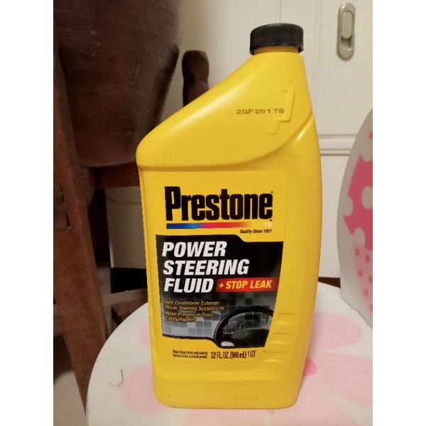 ［出清］PRESTONE AS263動力方向盤油 止漏型 32oz