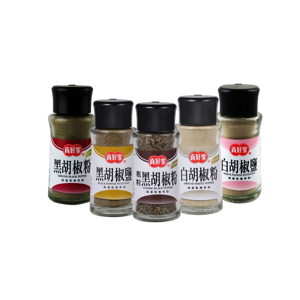 真好家 優惠推薦 21年7月 蝦皮購物台灣