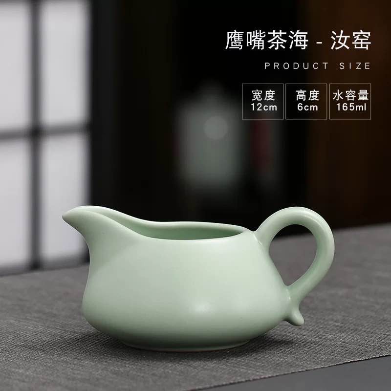 茶海 優惠推薦 居家生活22年11月 蝦皮購物台灣