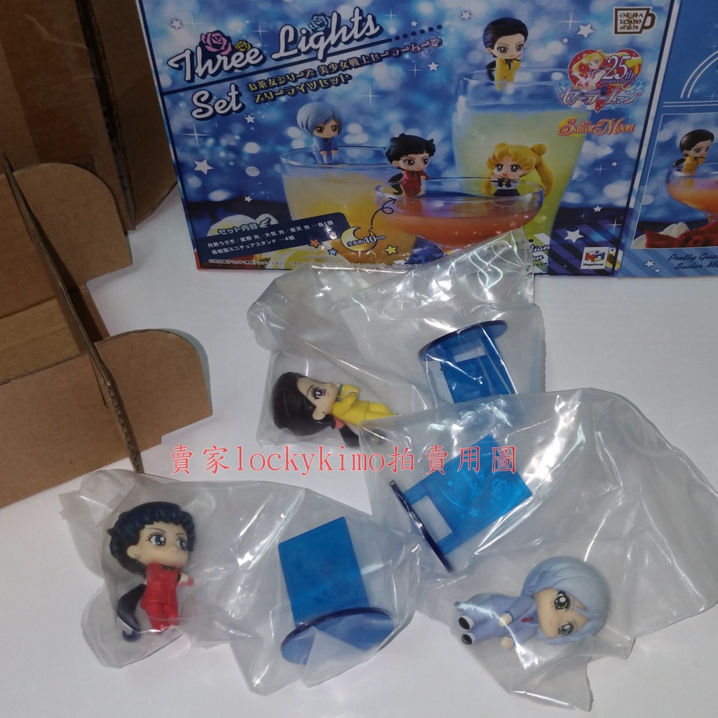 光夜天光杯緣子的價格推薦 21年10月 比價比個夠biggo