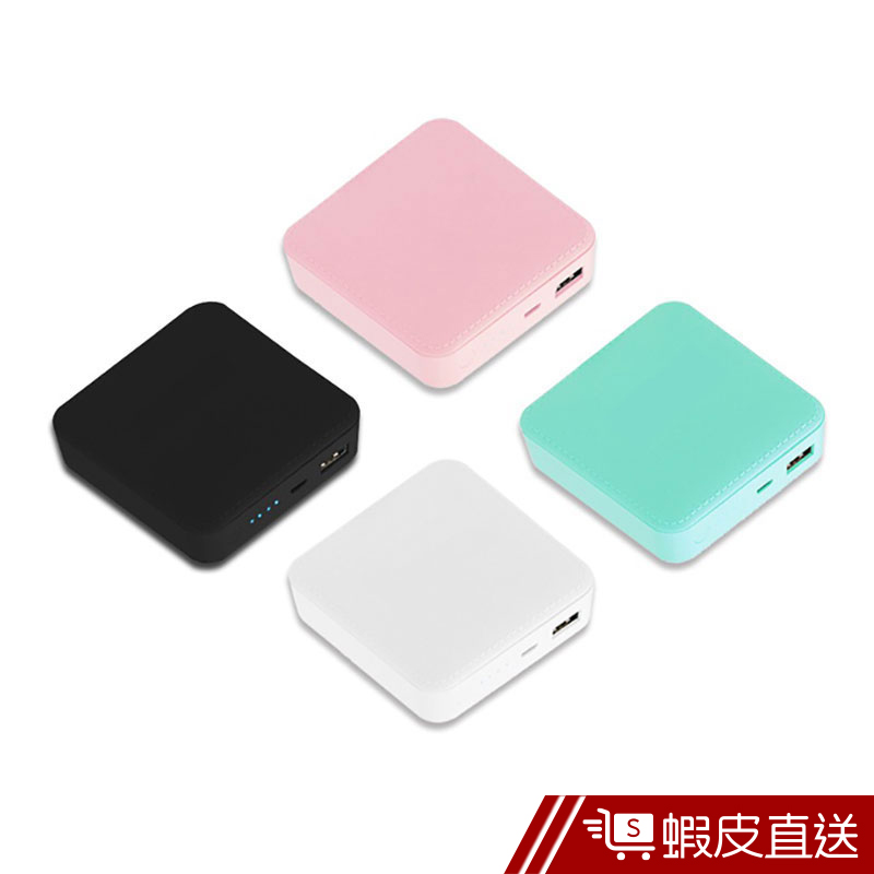 ZTMALL 馬卡龍行動電源 20000mAh超大容量 行動充 迷你便攜行動電源 高品質 快充 蘋果安卓通用  蝦皮直送