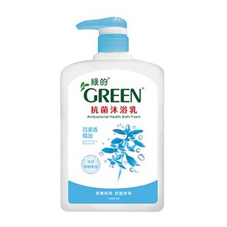 綠的抗菌沐浴乳 百里香 洋甘菊 檸檬香綠草/1000ml 現重4瓶
