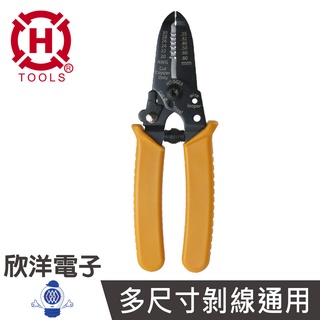 HANLONG TOOLS 亨龍 ok線多功能剝線鉗 (HT-5023) MIT臺灣製造 剝皮鉗 剪線鉗20-30AWG