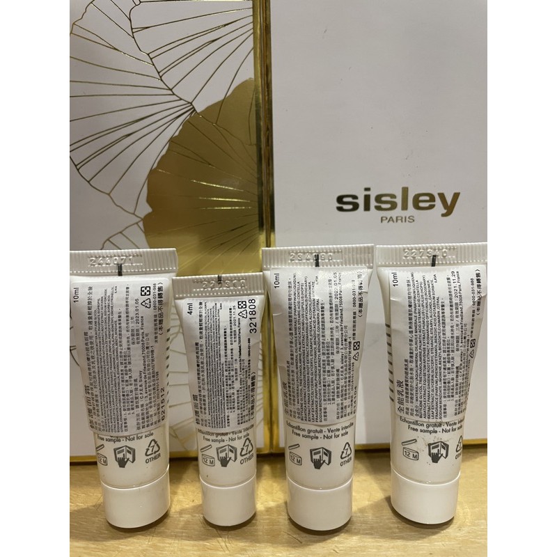 Sisley 小樣-全能乳液10ml/修護面霜10ml