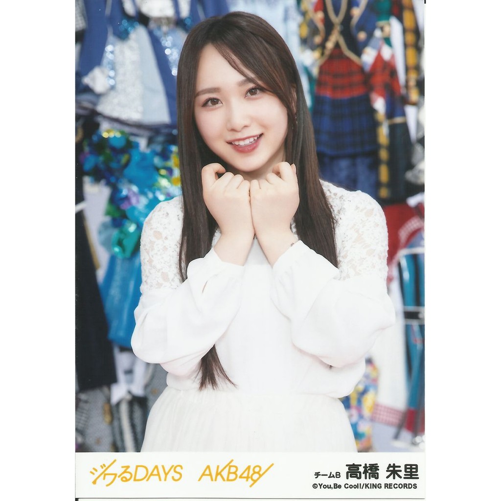 高橋朱里 優惠推薦 21年9月 蝦皮購物台灣