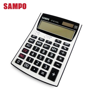 【SAMPO 聲寶】12位元桌上型計算機JF-B1103L