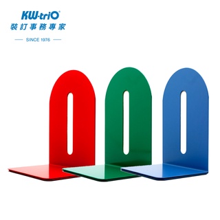 【KW-triO】8吋鐵製L型書架 02210 (臺灣現貨) 書擋 書檔 書本收納 書本架 立書架 活動書架