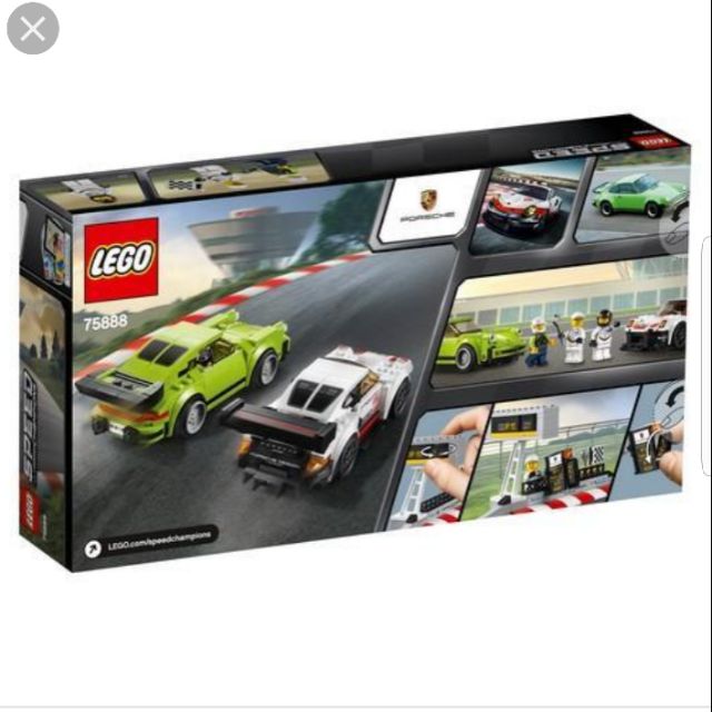 【臺中瓜瓜】 Lego 75888