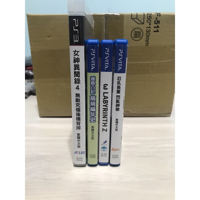 極限凸記 優惠推薦 21年10月 蝦皮購物台灣