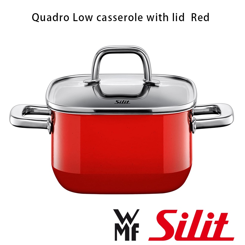 【德國WMF】Silit Quadro Low casserole 紅色方形淺鍋16cm /燉鍋（2101299530）