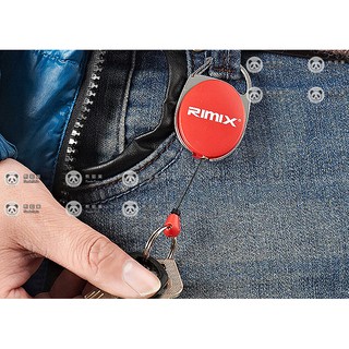 RIMIX 伸縮鑰匙圈 多功能超級伸縮鑰匙扣 鑰匙圈 伸縮 防丟扣 登山 露營 戶外活動 小物防丟 防遺失