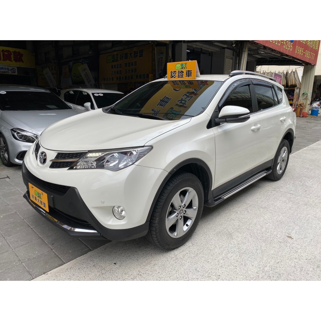 永立汽車 15 Toyota Rav4 2 0 E Hi 中古車二手車 蝦皮購物