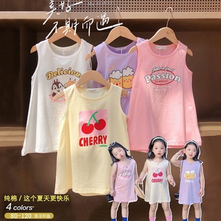 🍒Smile Kids 女童洋裝 台灣出貨 女童純棉背心裙 韓版寶寶A字裙 夏季新款卡通印花吊帶洋裝 長T恤裙