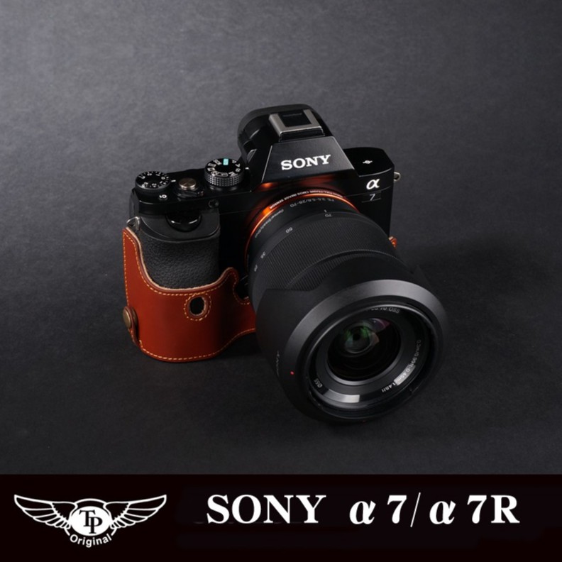 【TP original】相機皮套 快拆式底座 SONY A7 A7R A7S  專用