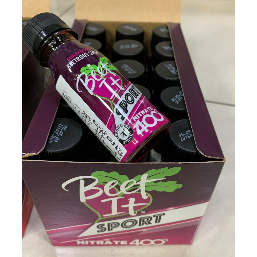 單車森林～Beet it sport nitrate 濃縮甜菜根汁/濃縮甜菜根櫻桃汁70ml