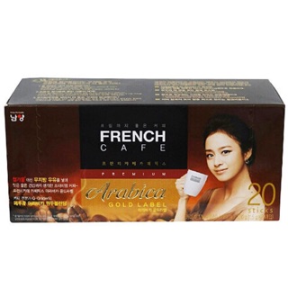 FRENCH COFFEE 阿拉比卡金標咖啡(11.5g*20包)