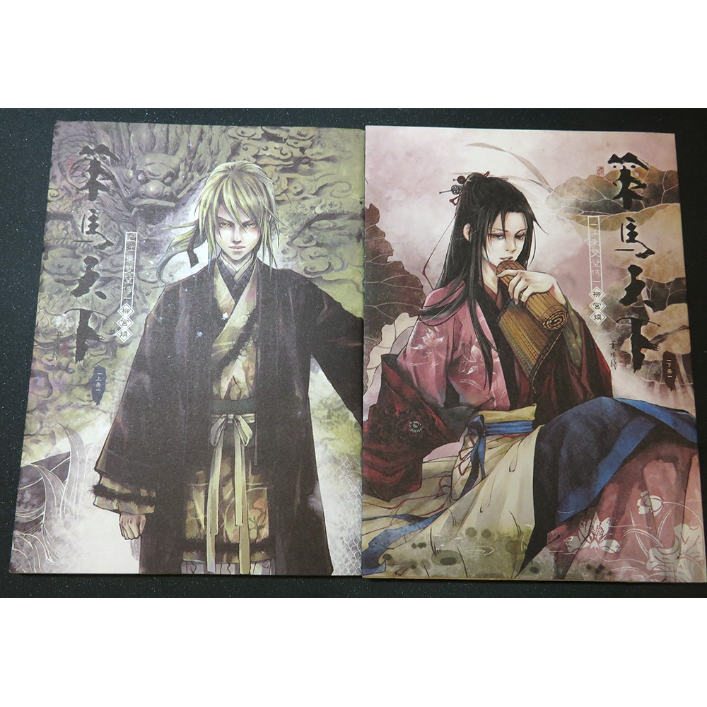 周瑜 優惠推薦 21年9月 蝦皮購物台灣