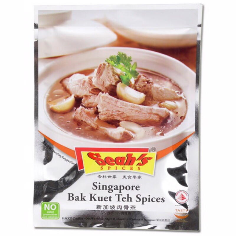 新加坡Seah’s肉骨茶包⭐️現貨⭐️現貨⭐️新加坡Seah’s肉骨茶包 ✳️期限2020/04/07✳️