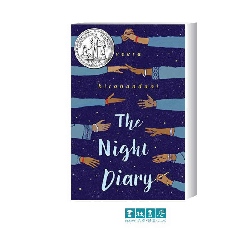 The Night Diary 青少年英文小說 Veera Hiranandani