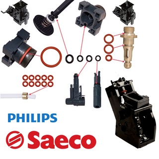 【臺製食品級】PHILIPH Saeco Vienna 飛利浦 咖啡機 維修O圈 食品級 專用o環 墊圈 o圈 密封圈
