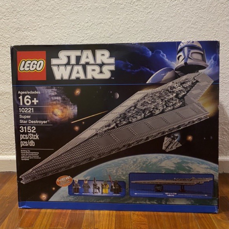 全新 樂高 星際大戰 超級滅星號 Star Wars lego 10221