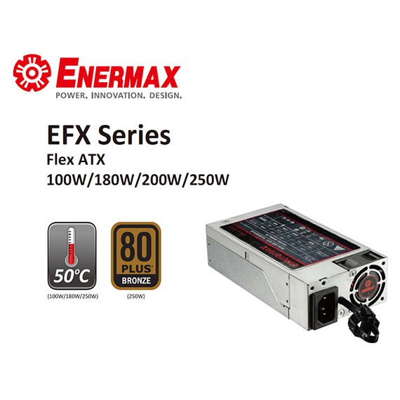 Enermax 保銳 EFXB250 小電源供應器 250W 80Plus 銅牌 裸裝 POWER HTPC 安耐美
