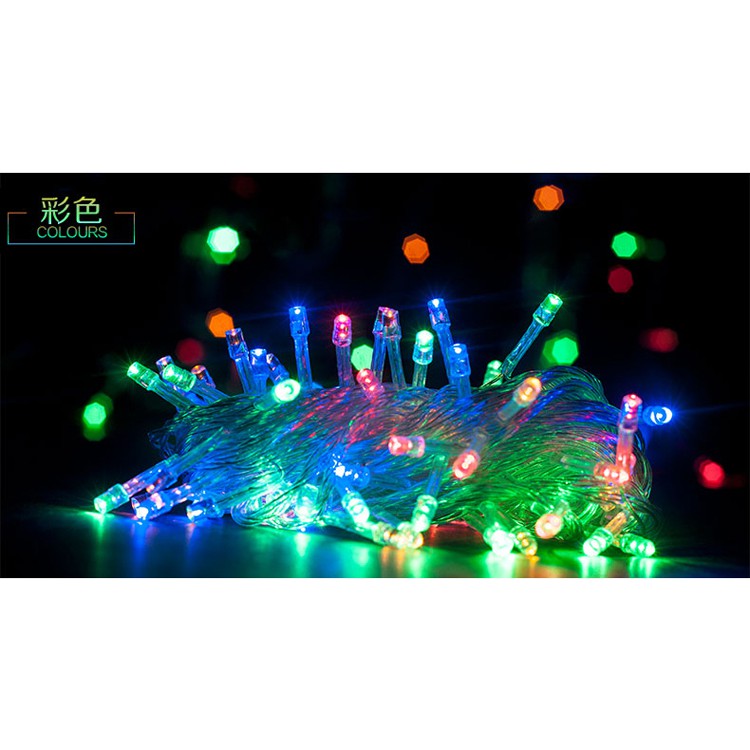 🎉🇹🇼現貨‼️10米 100燈 LED 聖誕燈 防水 彩色 閃爍 附控制器 多段模式 聖誕 派對 露營 七彩 餐廳
