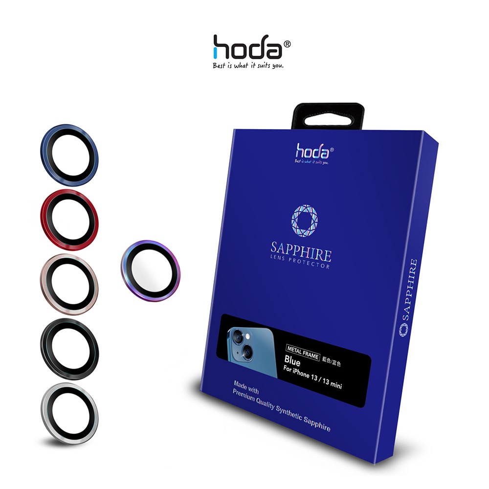hoda 藍寶石鏡頭保護貼 iPhone 13 mini / iPhone 13 系列