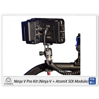 ☆閃新☆澳洲 ATOMOS Ninja V Pro Kit (NinjaV+AtomX SDI) 監視紀錄器(公司貨)
