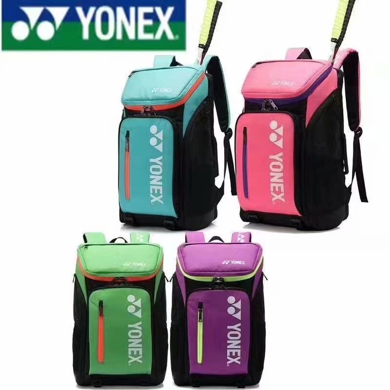 最新的 Yonex Yonex 羽毛球袋背包 008 羽毛球拍袋羽毛球袋獨立羽毛球鞋袋手提包