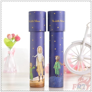 ✨ 兒童玩具 - 萬花筒系列 02: Le Petit Prince 1pc 小王子 3D 萬花筒益智玩具兒童禮物