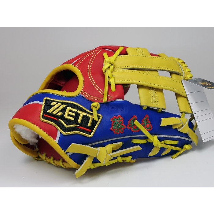 [阿豆物流] 日本製 ZETT PROSTATUS ORDER 源田壯亮 頂級金標 硬式內野手套 棒球手套 壘球手套