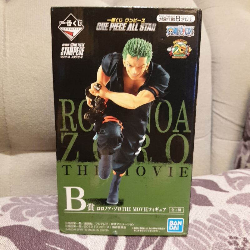 現貨 航海王 海賊王 一番賞 20週年 電影版 劇場版 STAMPEDE B賞 索隆 現貨(外盒有貼紙,可接受再下標）