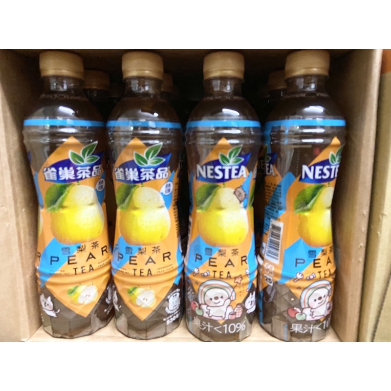 雀巢雪梨茶 Ptt與dcard推薦網拍商品 2021年12月 飛比價格