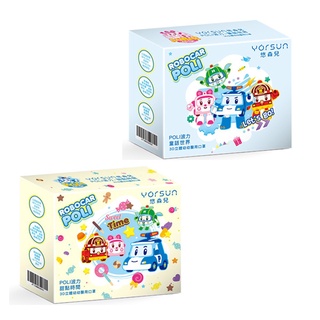 悠森兒3D立體幼幼醫用口罩25入波力- 甜點時間/童話世界 悠森兒3D
