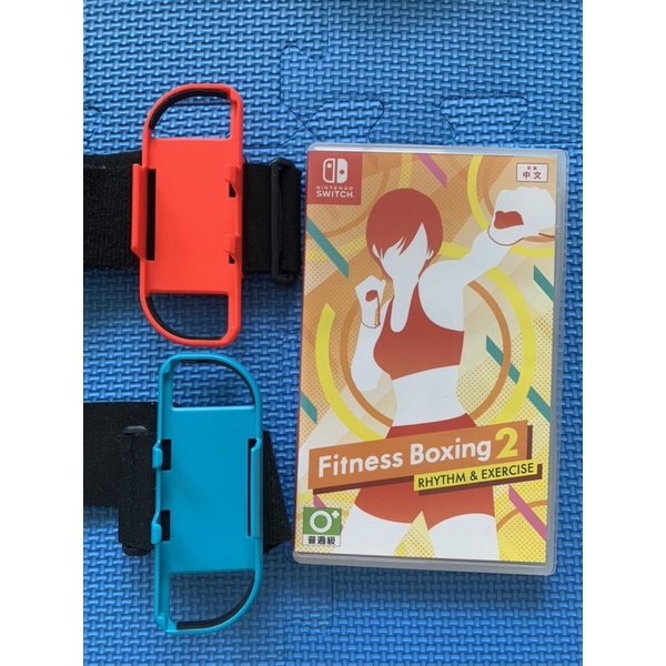 NS Switch 健身拳擊2 fitness boxing 2 中文版 二手 送joycon 腕帶