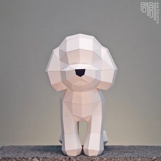 問創設計 DIY手作3D紙模型 禮物 擺飾 寵物 狗狗系列 貴賓犬