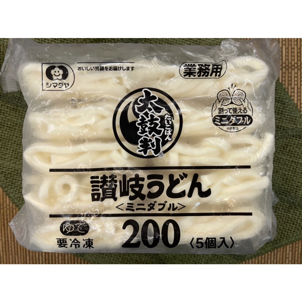 冷凍食品~日本讚崎烏龍麵一包(5片入)/<<漁港老油條>>