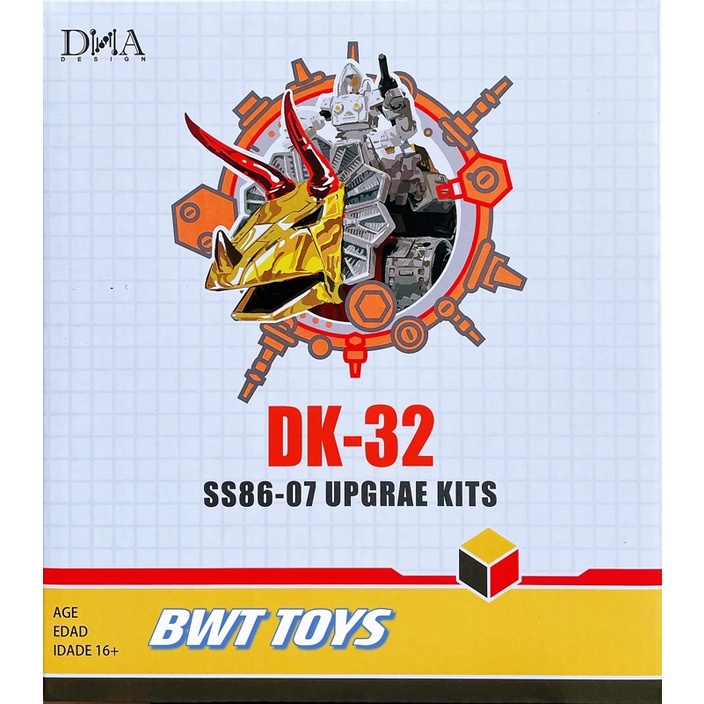 【BWT】DNA Design DK-32 SS-86-鐵渣專用：配件包 全新現貨