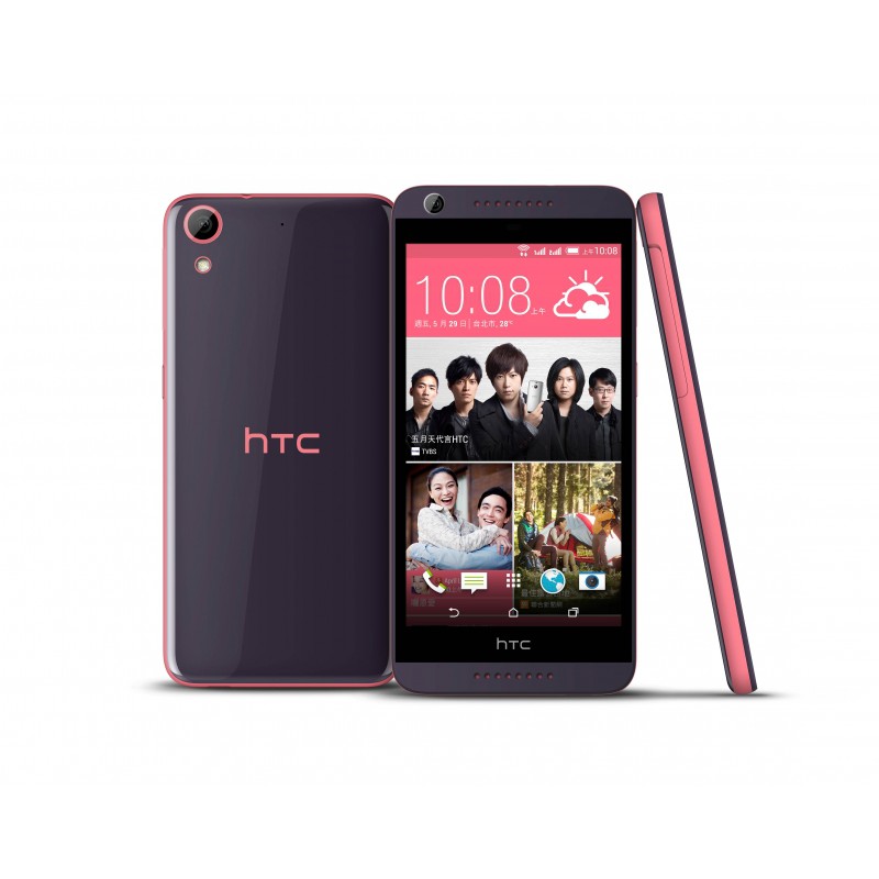 HTC Desire 626G+ dual sim 魅力紫（灰+粉紅）/ 故障機 零件機