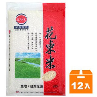 三好米 花東米 1.5kg (12入)/箱【康鄰超市】