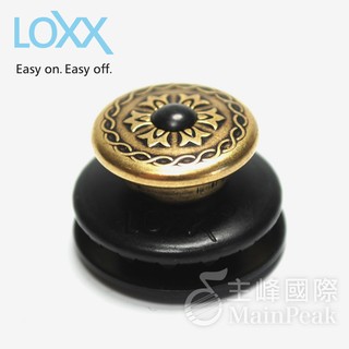 【免運】德國製 LOXX 安全背帶扣 背帶釘 尾釘 吉他 貝斯 烏克麗麗 暗黑維多利亞 E-B-VICTORIAN