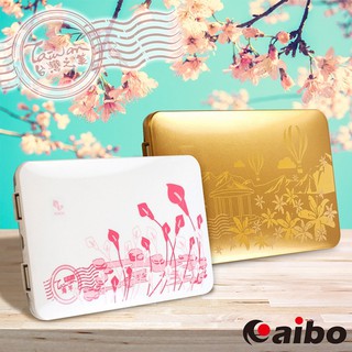 【現貨】 aibo 旅行．記憶．臺灣之美 有保固 12000 Plus 行動電源 隨充 USB