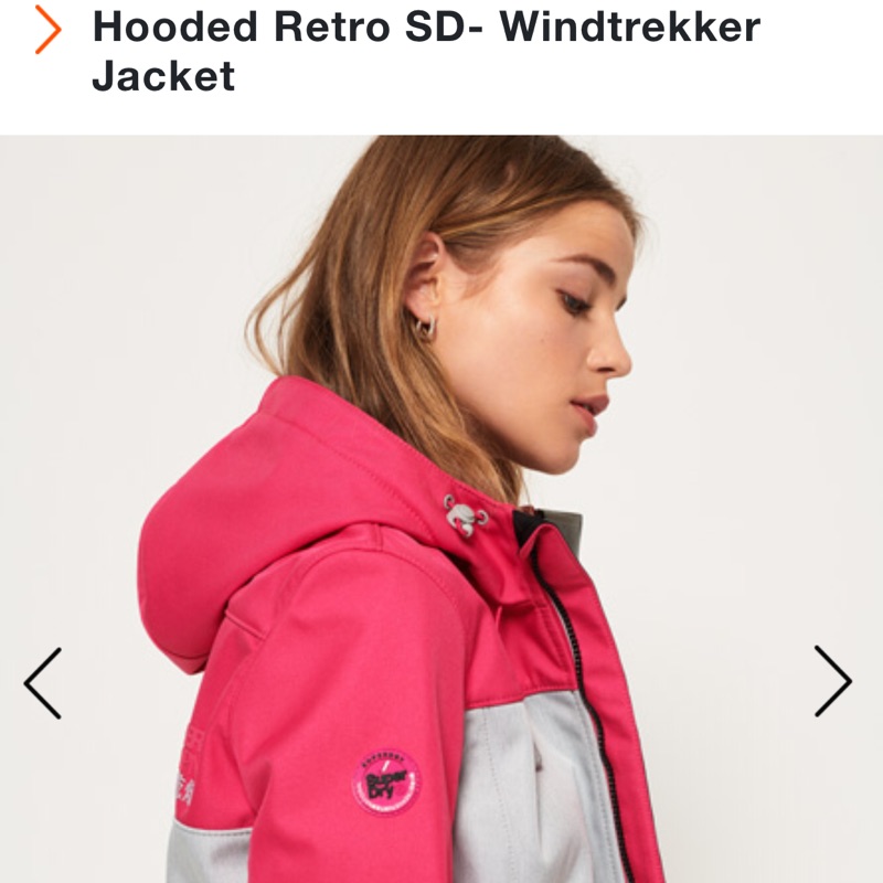 superdry Windtrekker外套